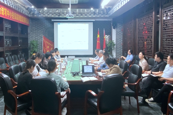 中小擔保領(lǐng)導到南寧營業(yè)部開展財務(wù)條線專題調(diào)研